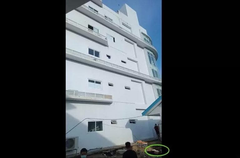 RSUD_Muara_Teweh_Pasien_1