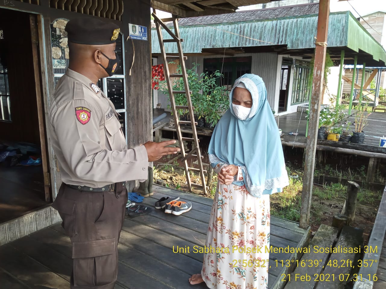 WhatsApp Image 2021-02-21 at 20.10.57