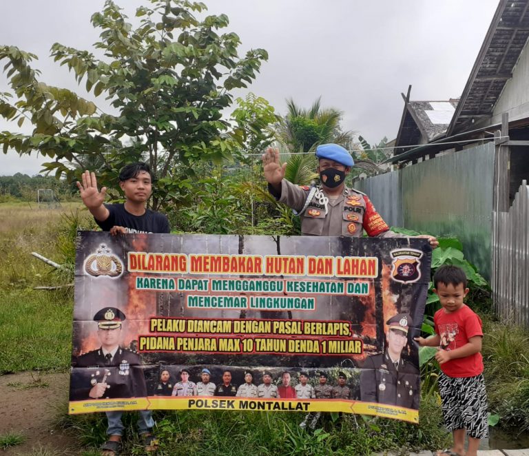 aipda hamzah