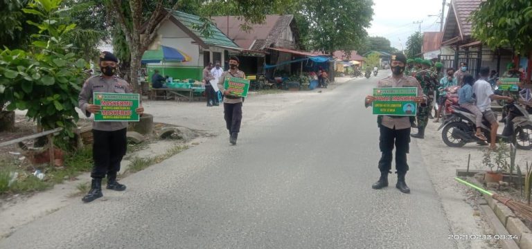 gunakan