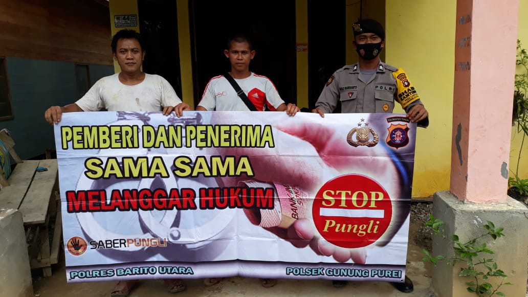 ini