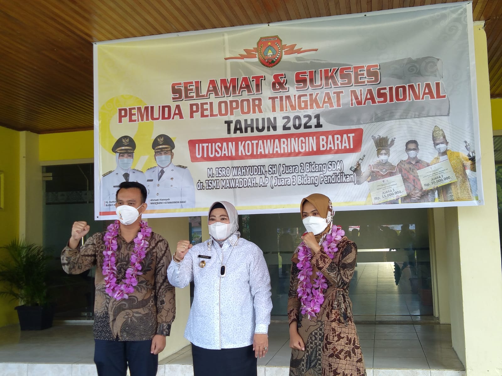 IMG-20211029-WA0029